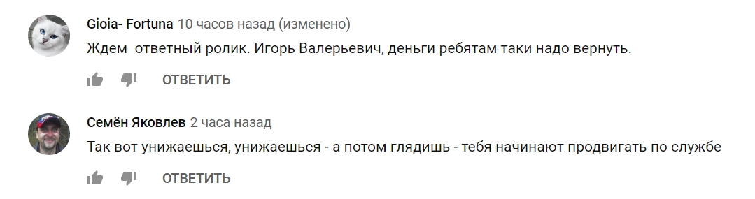 Только не про деньги: сеть взорвало видео "Квартал 95" с обращением к Коломойскому